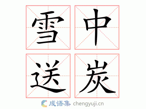Công bố Danh mục cảng cạn Việt Nam